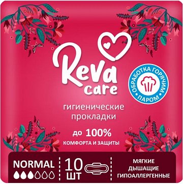 Reva Care (Рева Кеа) Прокладки гигиенические, Normal 10шт