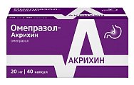 Купить омепразол-акрихин, капсулы кишечнорастворимые 20мг, 40 шт в Балахне