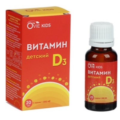 Купить ovie kids (ови кидс) витамин д3, раствор для приема внутрь, флакон 20мл бад в Балахне
