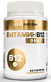 Купить atech nutrition (атех нутришн) витамин в12, таблетки 60шт бад  в Балахне