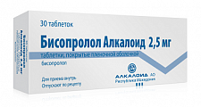 Купить бисопролол-алкалоид, таблетки, покрытые пленочной оболочкой 2,5мг, 30 шт в Балахне