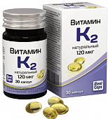 Купить витамин к2 натуральный, капсулы 570мг 30 шт бад в Балахне