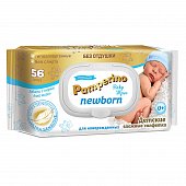 Купить pamperino (памперино) салфетки влажные детские newborn без отдушки, 56 шт в Балахне