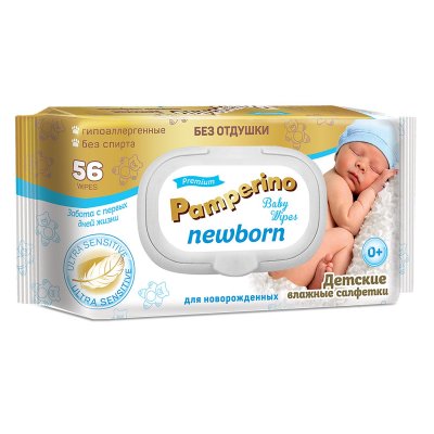 Купить pamperino (памперино) салфетки влажные детские newborn без отдушки, 56 шт в Балахне