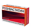 Купить розувастатин, таблетки, покрытые пленочной оболочкой 10мг, 90 шт в Балахне