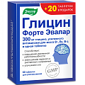 Купить глицин форте эвалар, таблетки для рассасывания 0,6г, 60+20 шт. бад в Балахне