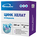 Купить цинк хелат югмедфарм, капсулы массой 285мг 100шт бад в Балахне