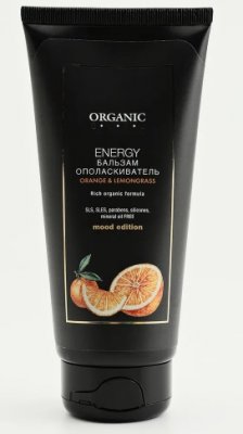 Купить organic guru (органик гуру) бальзам-ополаскиватель для волос апельсин и лемонграсс, 200мл в Балахне
