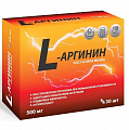 Купить l-аргинин 500мг, капсулы массой 550мг, 30шт бад в Балахне