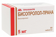 Купить бисопролол-прана, таблетки, покрытые пленочной оболочкой 5мг, 90 шт в Балахне