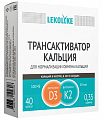Купить lekolike (леколайк) трансактиватор кальция, капсулы 350мг, 40 шт бад в Балахне