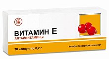 Купить витамин е алтайвитамины, капсулы 200мг, 30 шт бад в Балахне