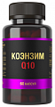 Купить коэнзим q10, капсулы массой 800мг 60шт бад в Балахне