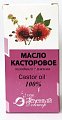 Купить масло косметическое касторовое флакон 25мл, зеленый доктор в Балахне