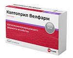 Купить каптоприл-велфарм, таблетки 50мг, 20 шт в Балахне