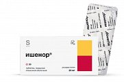 Купить ишенор, таблетки покрытые пленочной оболочкой 20 мг, 30 шт в Балахне
