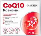 Купить коэнзим q10 bioforte, капсулы 30шт бад  в Балахне