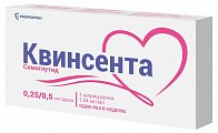 Купить квинсента, раствор для подкожного введения 0,25/0,5 мг/доза 1,5мл шприц-ручка 1шт, в комплекте с иглами 6шт в Балахне