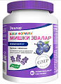 Купить бэби формула мишки иммунитет, пастилки жевательные, 60 шт бад в Балахне