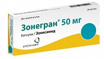Купить зонегран, капсулы 50мг, 28 шт в Балахне
