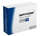 Купить вирунозин, порошок для приготовления раствора для приема внутрь 1г, пакет по 4г, 10 шт в Балахне