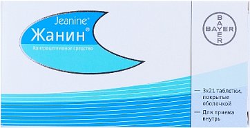 Жанин, таблетки, покрытые оболочкой 2мг+0,03мг, 63 шт