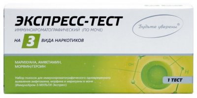 Купить тест на 3 наркот. иммунохром-3-мульти-экспресс, №1 (прогрес.био-мед.технол. (москва), россия) в Балахне