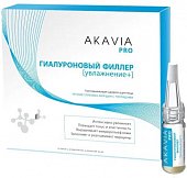 Купить akavia pro (акавия про) сыворотка для лица разглаживающая против глубоких морщин с пептидами концентрат ампулы 12 шт.+активатор 50 мл в Балахне