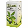 Купить элеутерококк экстракт жидкий для приема внутрь, флакон 50мл в Балахне