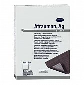 Купить paul hartmann (пауль хартманн) повязка атрауман аг с серебром 5х5см 3 шт в Балахне