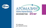 Купить аромазин, таблетки, покрытые оболочкой 25мг, 30 шт в Балахне