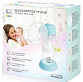 Купить молокоотсос ручной cs medica (сиэс медика) kids cs-41 в Балахне