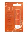 Купить 818 beauty formula бальзам для губ восстанавливающий, 4,2г в Балахне