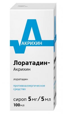 Купить лоратадин-акрихин, сироп 5мг/5мл, 100мл от аллергии в Балахне
