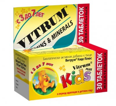 Купить vitrum (витрум) кидс плюс, таблетки жевательные, 30 шт бад в Балахне