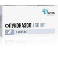 Купить флуконазол, капсулы 150мг, 4 шт в Балахне