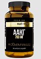 Купить atech nutrition premium (атех нутришн премиум) аргинин альфа-кетоглутарат, таблетки 820мг 90 шт. бад в Балахне