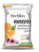 Купить хербион иммуно пастилки эхинацея, витамин с, цинк и апельсин, 25 шт бад в Балахне