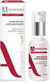 Купить achromin anti-pigment (ахромин) крем для лица отбеливающий для сухой и чувствительной кожи ночной 50мл в Балахне