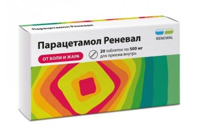 Купить парацетамол-реневал, таблетки 500мг, 20 шт в Балахне