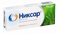 Купить никсар, таблетки 20мг, 10 шт от аллергии в Балахне