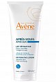 Авен (Avenе Suncare) лосьон восстанавливающий после солнца, 200 мл