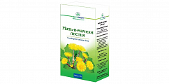 Купить мать-и-мачехи листья, пачка 35г в Балахне