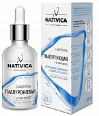 Купить nativica (нативика) сыворотка гиалуроновая кислота+д-пантенол для всех типов кожи 30 мл в Балахне