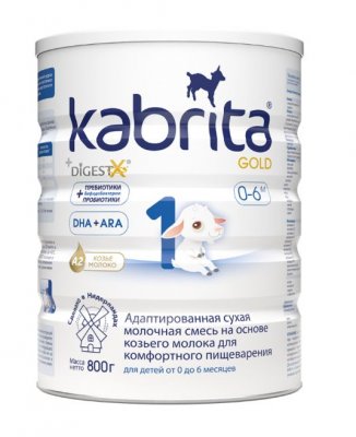 Купить kabrita gold 1 (кабрита) смесь на козьем молоке для детей с рождения, 800г в Балахне