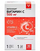 Купить витамин с 500мг витаниум, таблетки массой 1120мг, 30 шт бад в Балахне