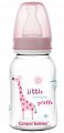 Canpol (Канпол) бутылочка Africa с узким горлышком с рождения 120мл, 59/100 розовый