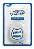 Купить pasta del сapitano (паста дель капитано) зубная нить, 50м в Балахне