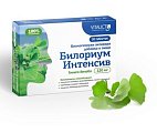 Купить билориум интенсив гинкго билоба 120мг vitauct (витаукт), таблетки 0,65г 30 шт. бад в Балахне