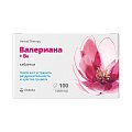 Купить валериана+витамин в6 vitateka (витатека) таблетки массой 120 мг, 100 шт бад в Балахне